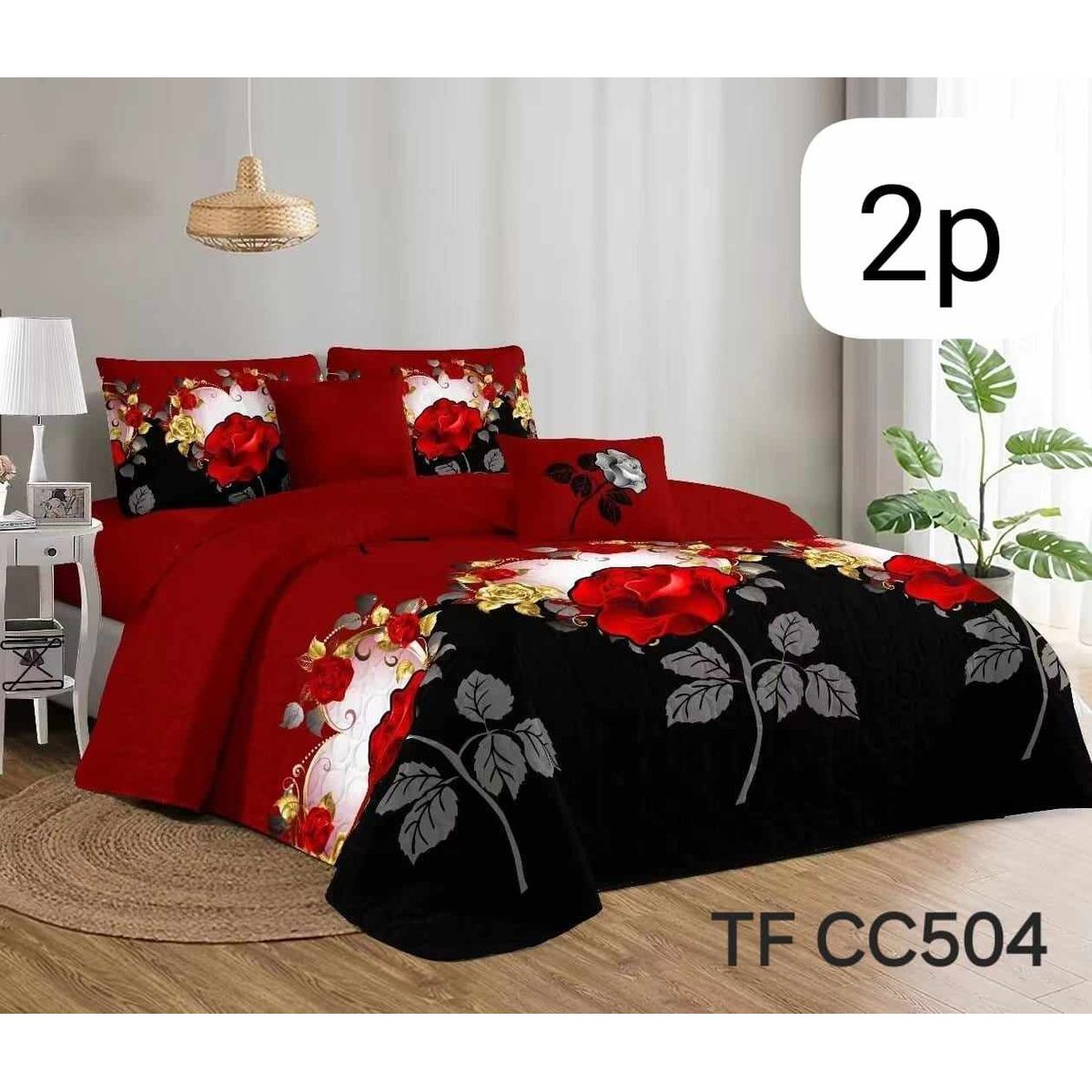 GENERICO - CUBRECAMA QUILT DE VERANO 2P - DISEÑO.