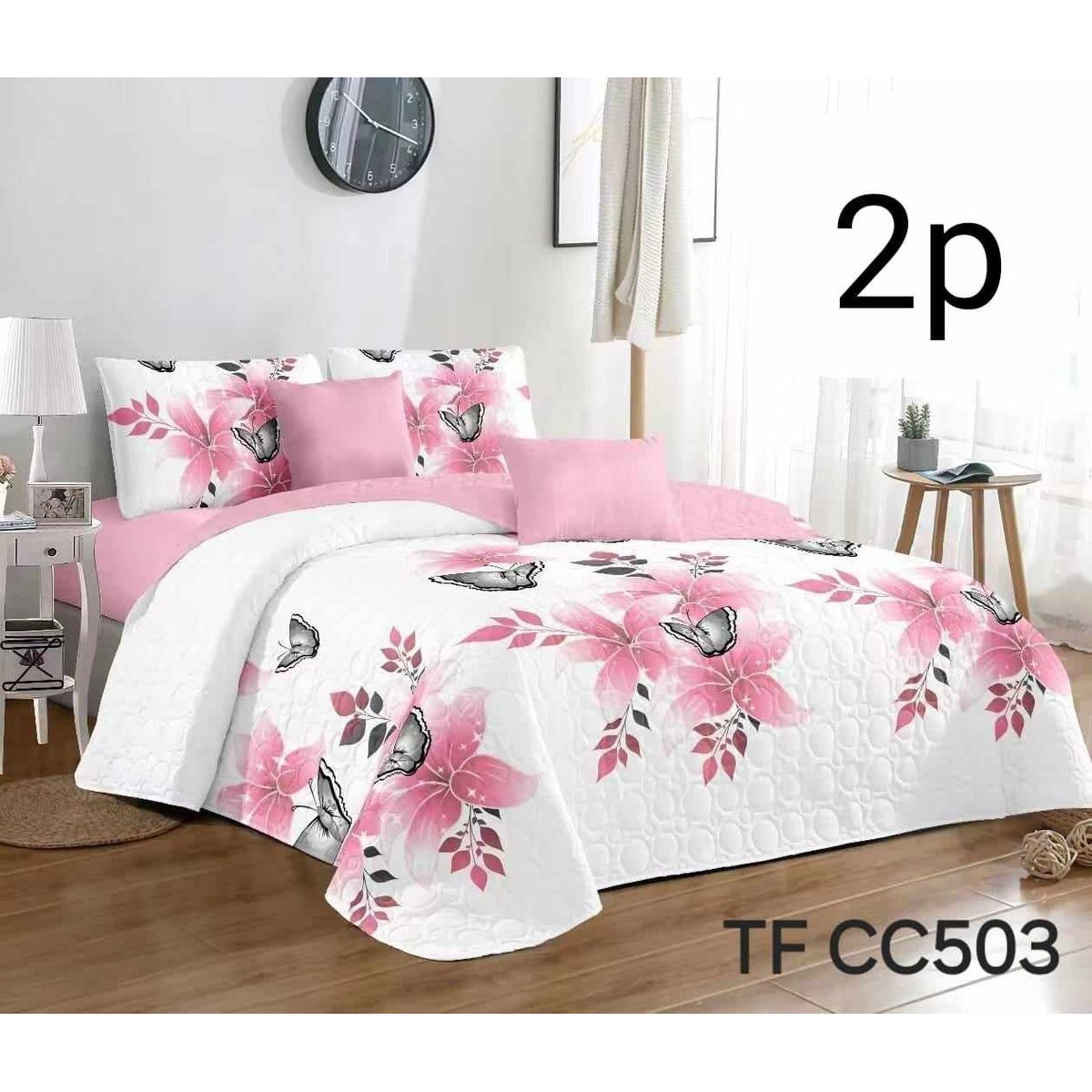 GENERICO - CUBRECAMA QUILT DE VERANO 2P - DISEÑO.