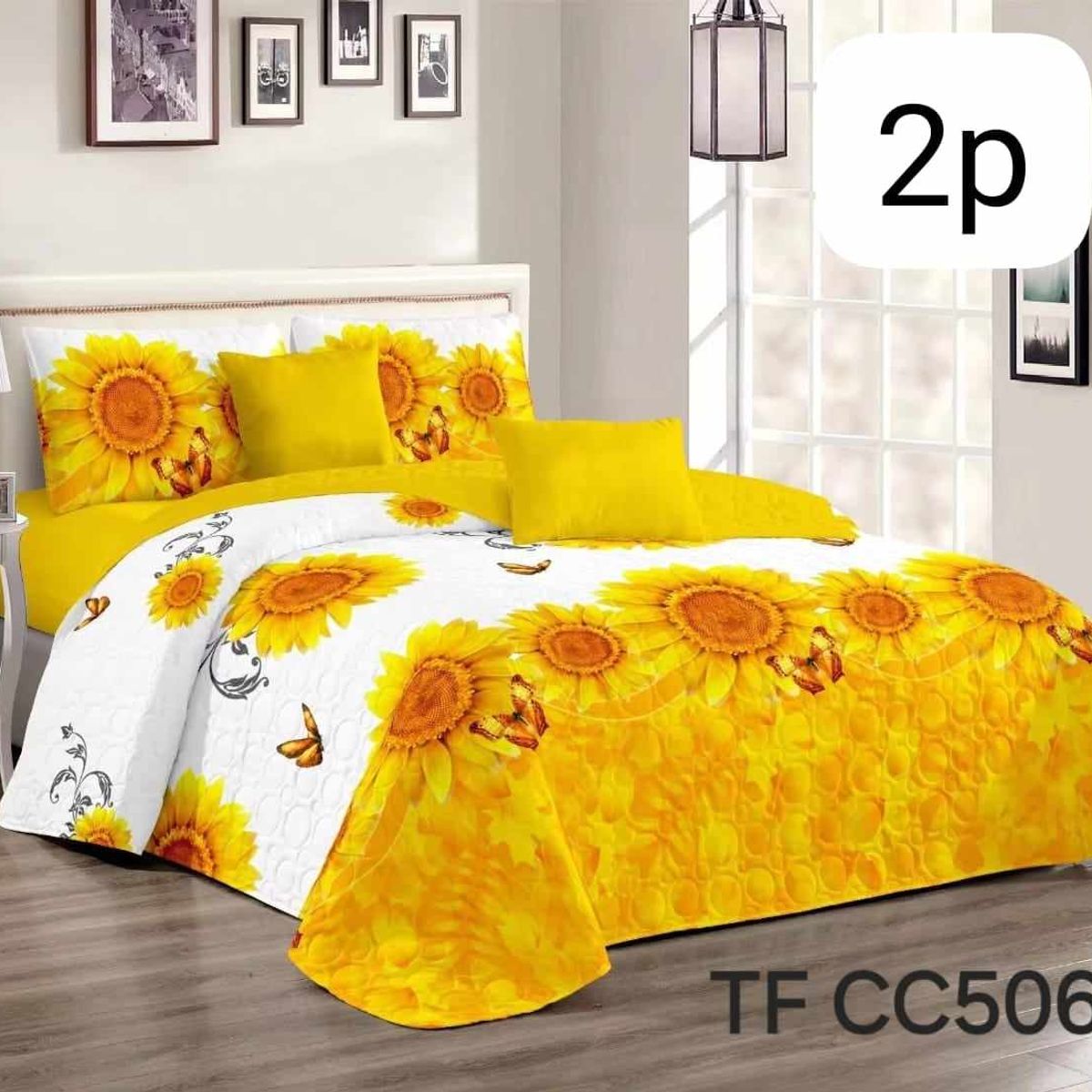 GENERICO - CUBRECAMA QUILT DE VERANO 2P - DISEÑO.