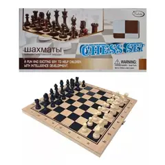 GENERICO - Ajedrez Tablero De Madera Ajedrez Set Juego De Mesa