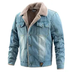 D'JOE - Chaqueta Denim Polar Soft Moscu Hombre