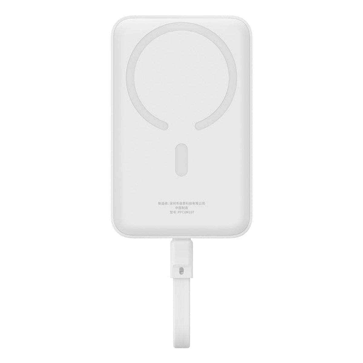 BASEUS - Powerbank Baseus MagSafe Qi 30W 10000mAh con USB-C Blanco