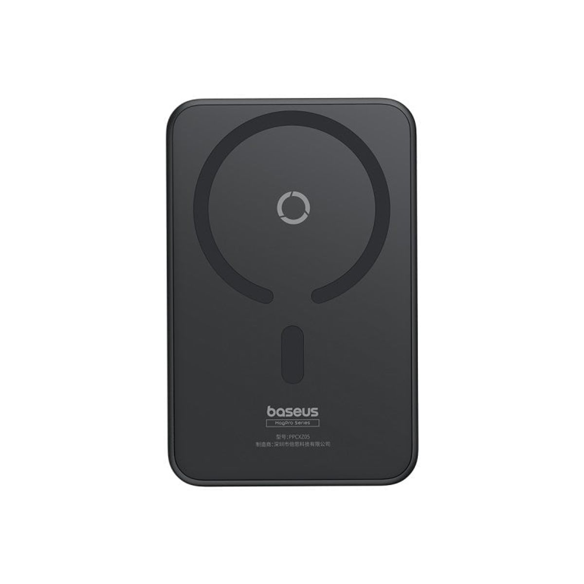 BASEUS - Powerbank Baseus 5000mAh Inalámbrico 20W Con Soporte Magnético Negro