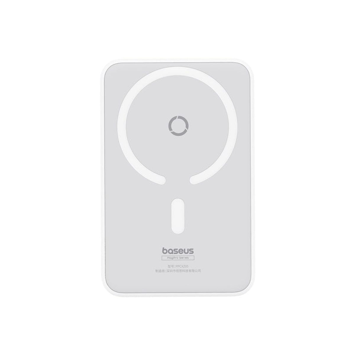 BASEUS - Powerbank Baseus 5000mAh Inalámbrico 20W Con Soporte Magnético Blanco