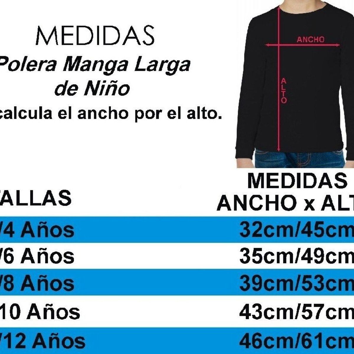 MDC - Polera Manga Larga De Niño Free Fire Grupo
