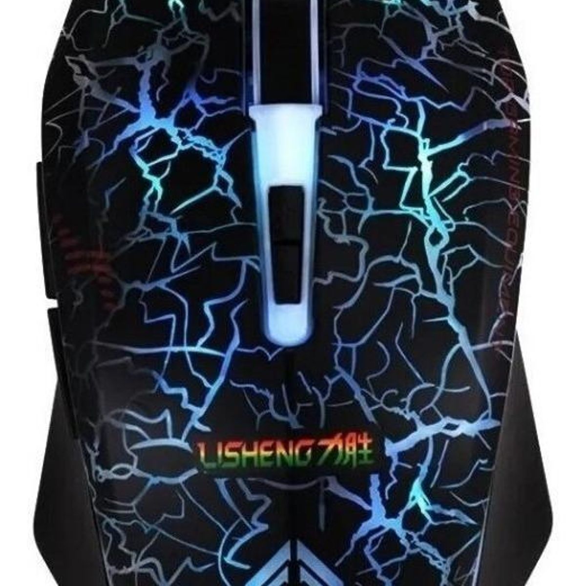 GENERICO - Mouse Gamer 4000 Dpi G35v3 Lisheng