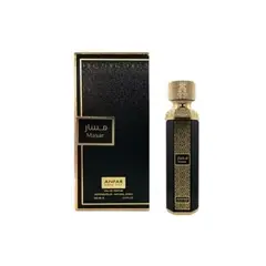 ANFAR - MASAR EDP 200ML