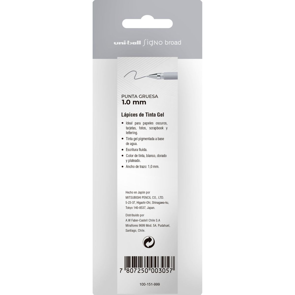 UNI BALL - Lápices Gel Uniball Signo broad BC x3 blanco/dorado/plateado