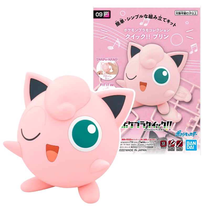 BANDAI - MODEL KIT POKEMON JIGGLYPUFF 09 BANDAI HOBBY