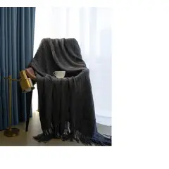 ANGELES DEL HOGAR - Manta o piecera para sofa y camas tejida con flecos 127xm x 172cm