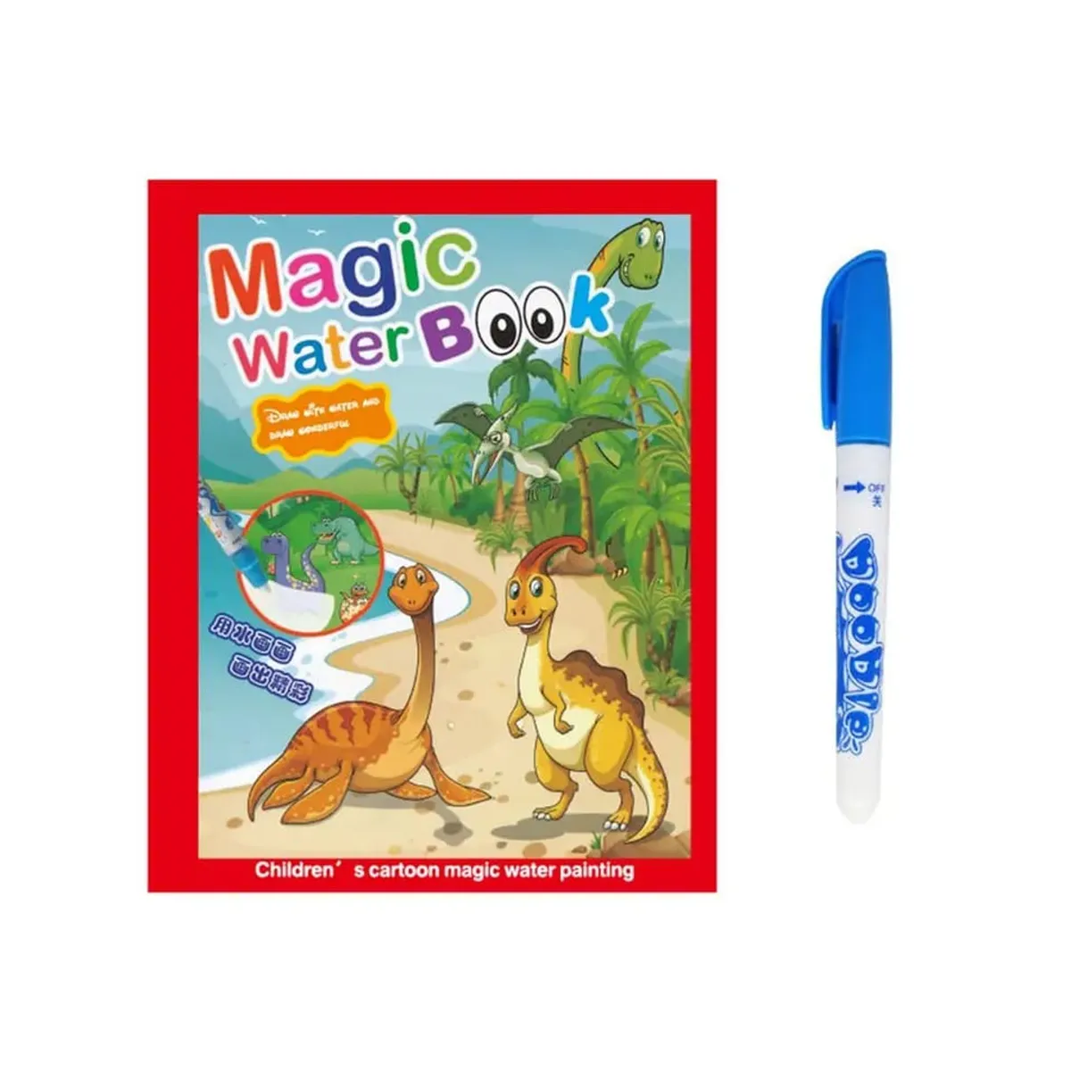 GENERICO - LIBRO PARA COLOREAR AL AGUA ANIMALES MONTESSORI