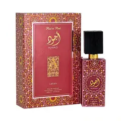 LATAFFA - Perfume Ajwad Pink to Pink Lattafa EDP Mujer 60 ml