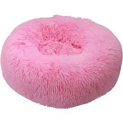 GENERICO - Cama para Mascotas Antiestres de felpa Peluda 60 CM