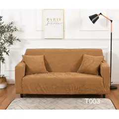 ANGELES DEL HOGAR - Funda Para Sillón Sofá 1 Cuerpo con Diseño De Hoja