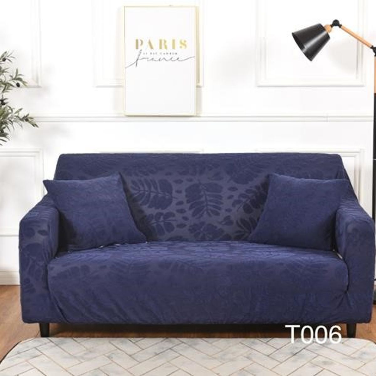 ANGELES DEL HOGAR - Funda  Para Sillón Sofá 1 Cuerpo con Diseño De Hoja