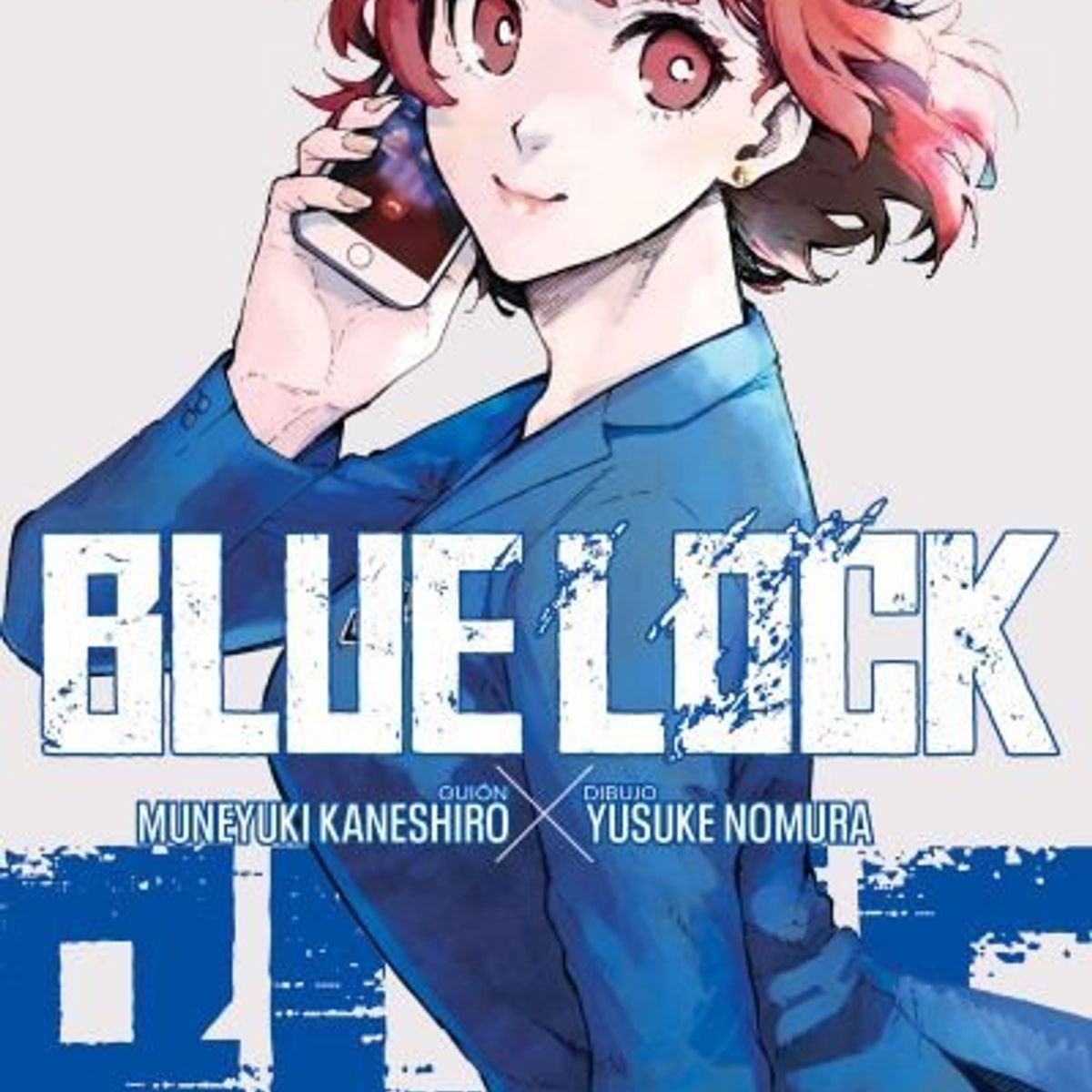 IVREA ARGENTINA - MANGA BLUE LOCK 18 - IVREA ARGENTINA