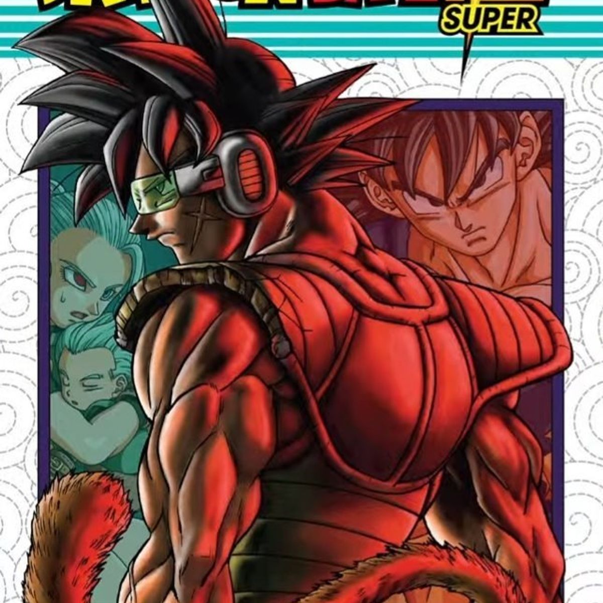 IVREA ARGENTINA - MANGA DRAGON BALL SUPER 18 - IVREA ARGENTINA