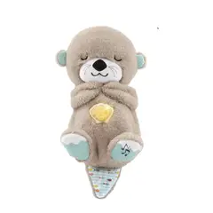 GENERICO - Nutria Peluche que respira gris regalo bebes