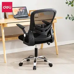 DELI - Silla de Oficina de Malla Negra con Inclinación Ajustable