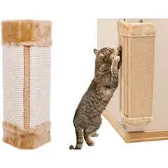 GENERICO - Rascador Esquinero para Gato Sofa Muebles