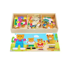 TOLIPA - Rompecabezas Osos de Madera de Vestir PB-C4