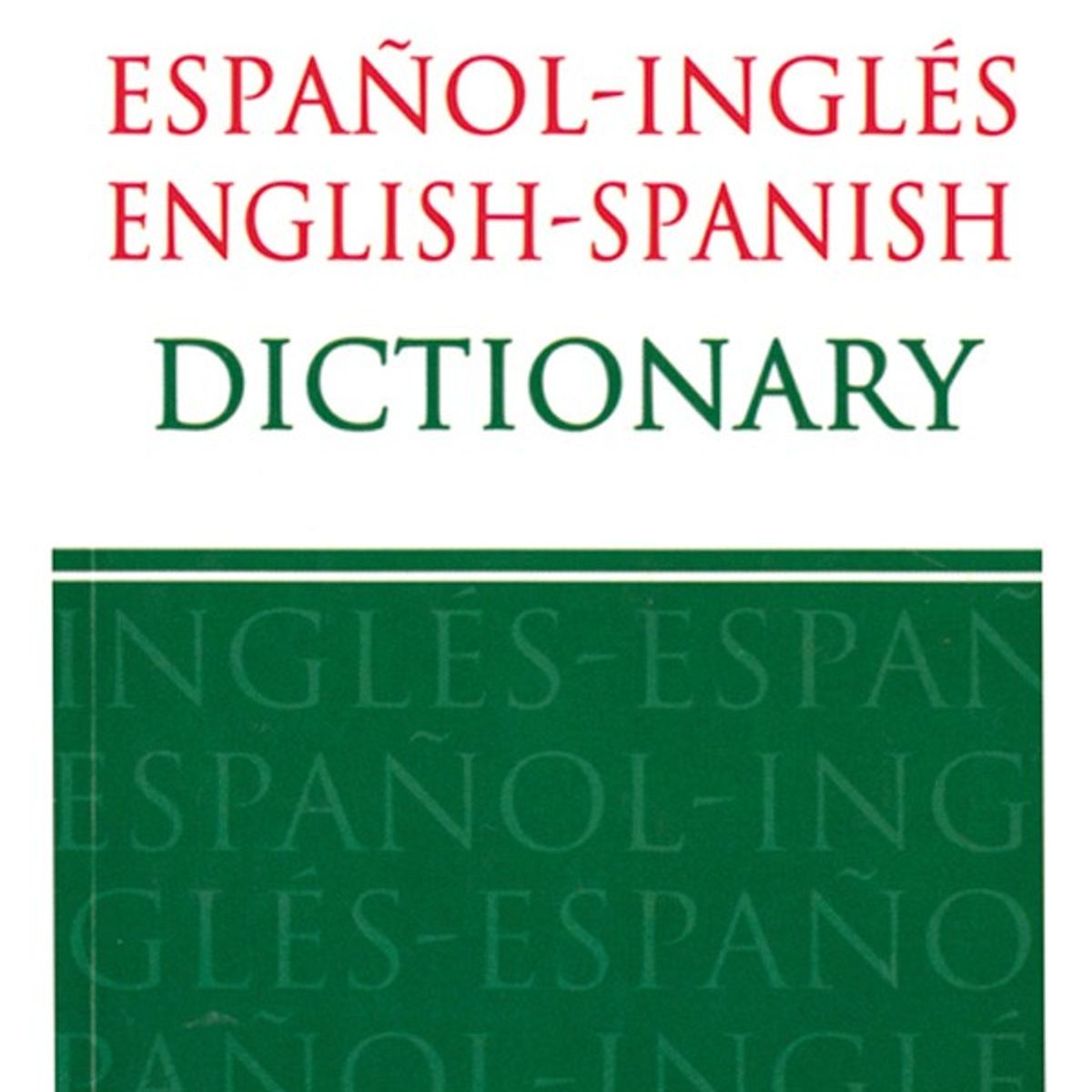 EL ATENEO - Diccionario Español-Inglés