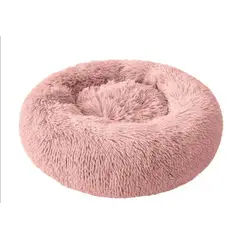 GENERICO - Cama ANTI -ESTRES, para Mascotas Talla XXXL - 110 cm