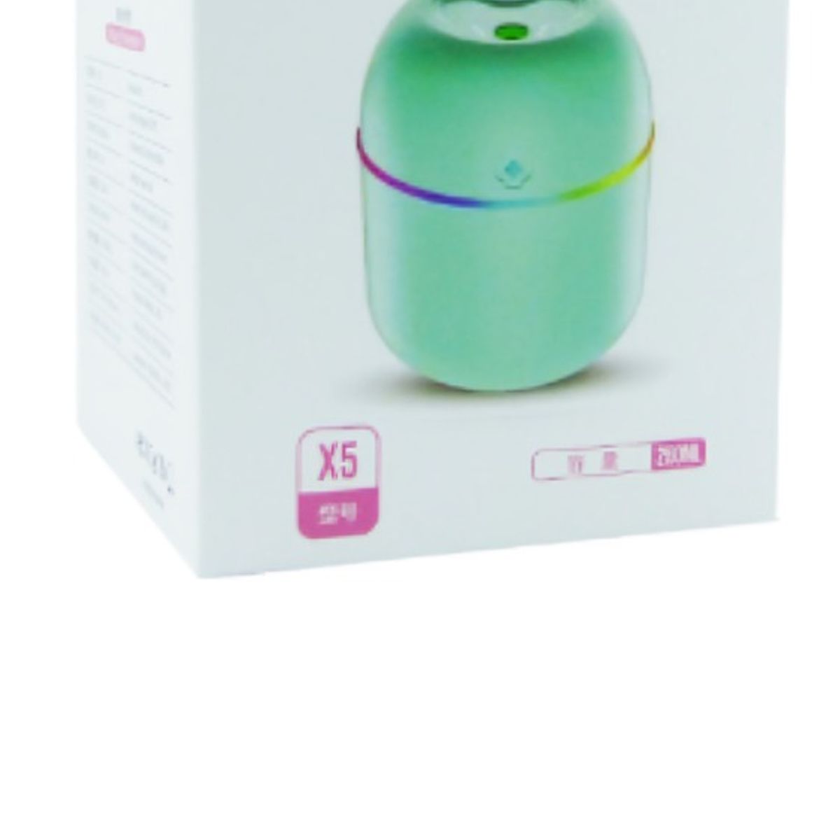 OEM - HUMIDIFICADOR MOD.X5 RGB LED MULTICOLOR 260 ML