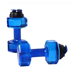 PLUSFIT - Botella Agua Hidratacion Mancuerna Gym 2.6 Litros - Azul