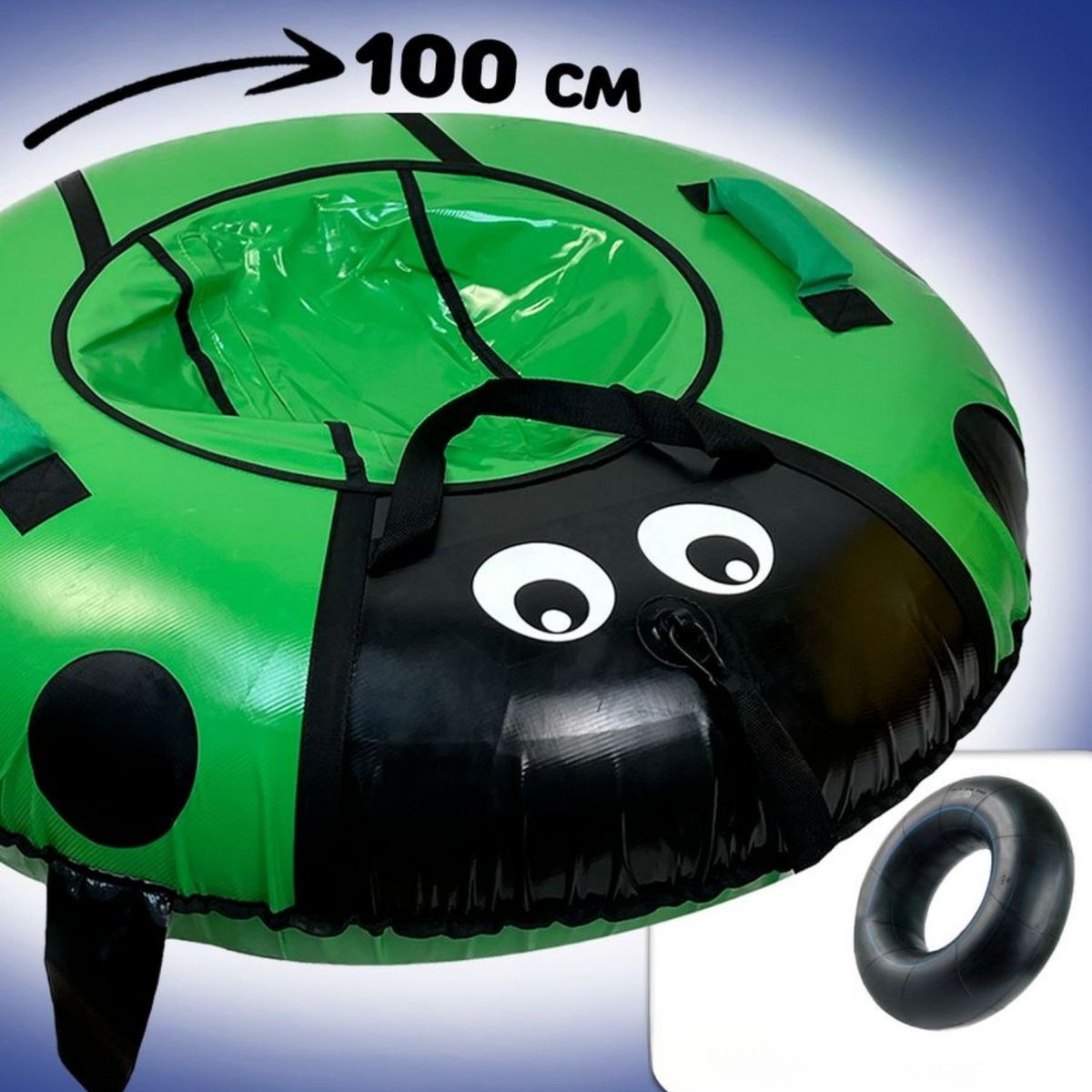 HOMESTAR - Tubo de Nieve Inflable Escarabajo Verde 100 cm