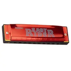 SUZUKI - Armonica Diatonica Easy Rider 20