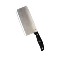 Cuchillo Machete acero inoxidable 18 cm Granger