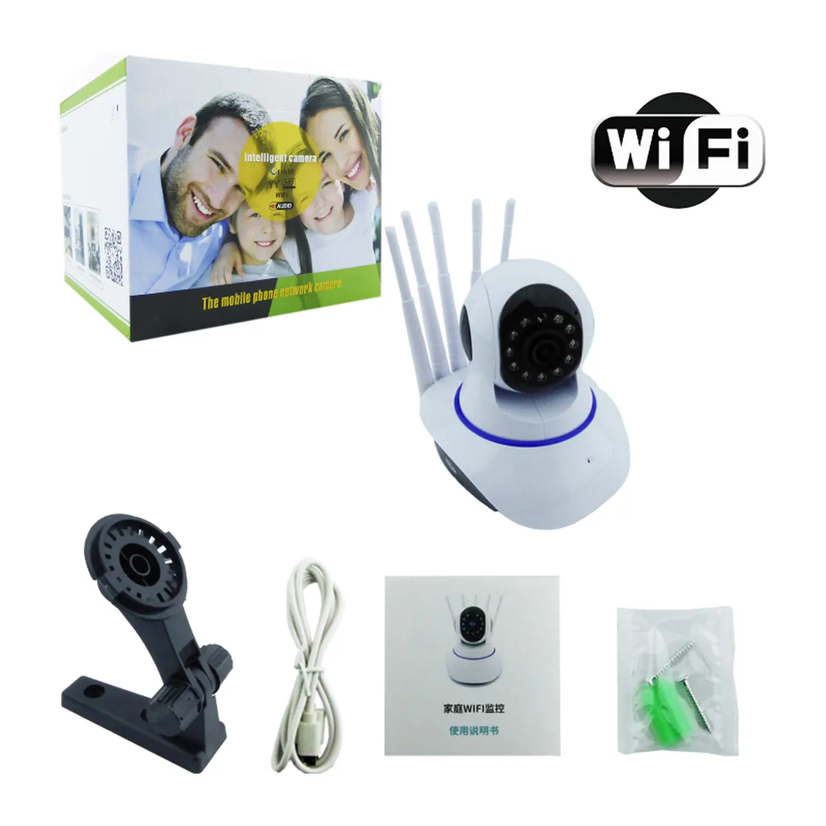 DADA - Camara De Vigilancia IP WIFI 5 Antenas Para Smartphone.
