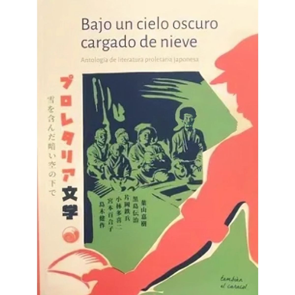 TOP10BOOKS - LIBRO Bajo Un Cielo Oscuro Cargado De Nieve