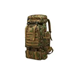 IMPORTCLICK - Mochila Táctica Camping Trekking Senderismo 80 L Jungla - Verde