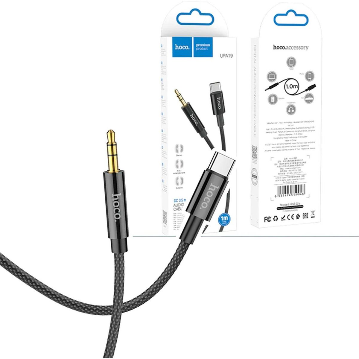 HOCO - CABLE HOCO AUDIO CONVERSION 3.5 A C UPA19