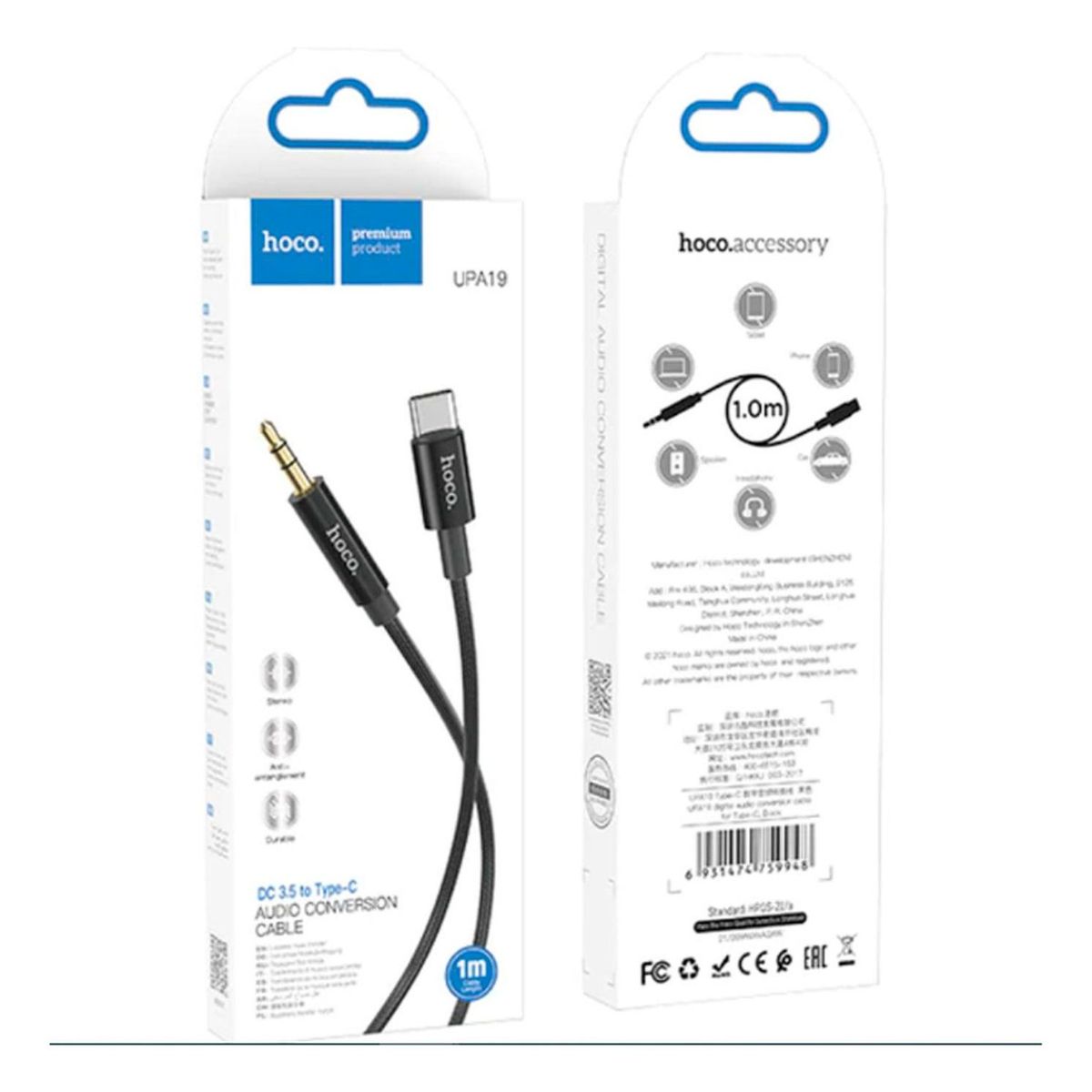 HOCO - CABLE HOCO AUDIO CONVERSION 3.5 A C UPA19