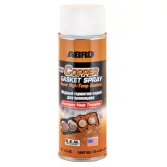 GENERICO - SPRAY PARA JUNTAS DE COBRE COOPER GASKET MARCA - ABRO