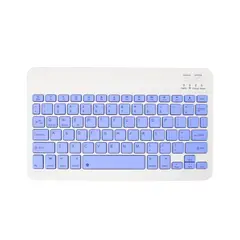 GENERICO - Teclado Inalámbrico Bluetooth Para Tablet iPad Ñ Español / Lavanda
