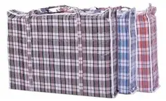 GENERICO - Pack 6 Bolsa Matutera Bolso Para Almacenaje Transporte 80x60x30cm