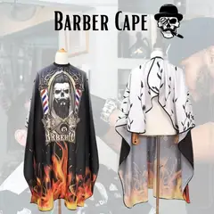 GENERICO - Capa de barbería Fire