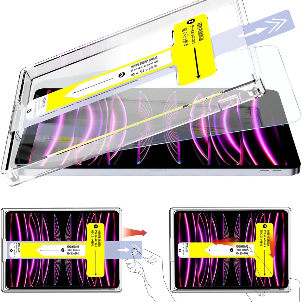 GENERICO - Lamina Protector Pantalla Para iPad 10.9 10 / 11 Gen A16 Auto Instalable