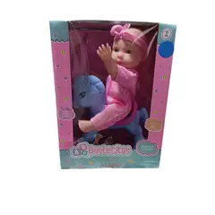 GENERICO - Muñeca Bostecitos + Accesorios Niñas Muñeca