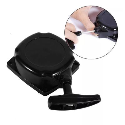 Imagen 2 del producto Tapa Arranque Desbrozadora