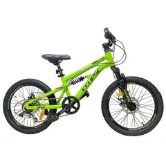 ECLIPSE - Bicicleta Niño Aro 20