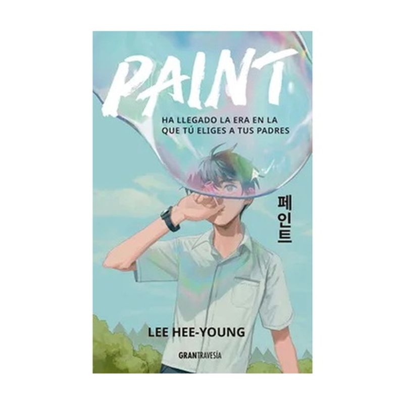 OCEANO TRAVESIA - Paint - YOUNG, LEE HEE