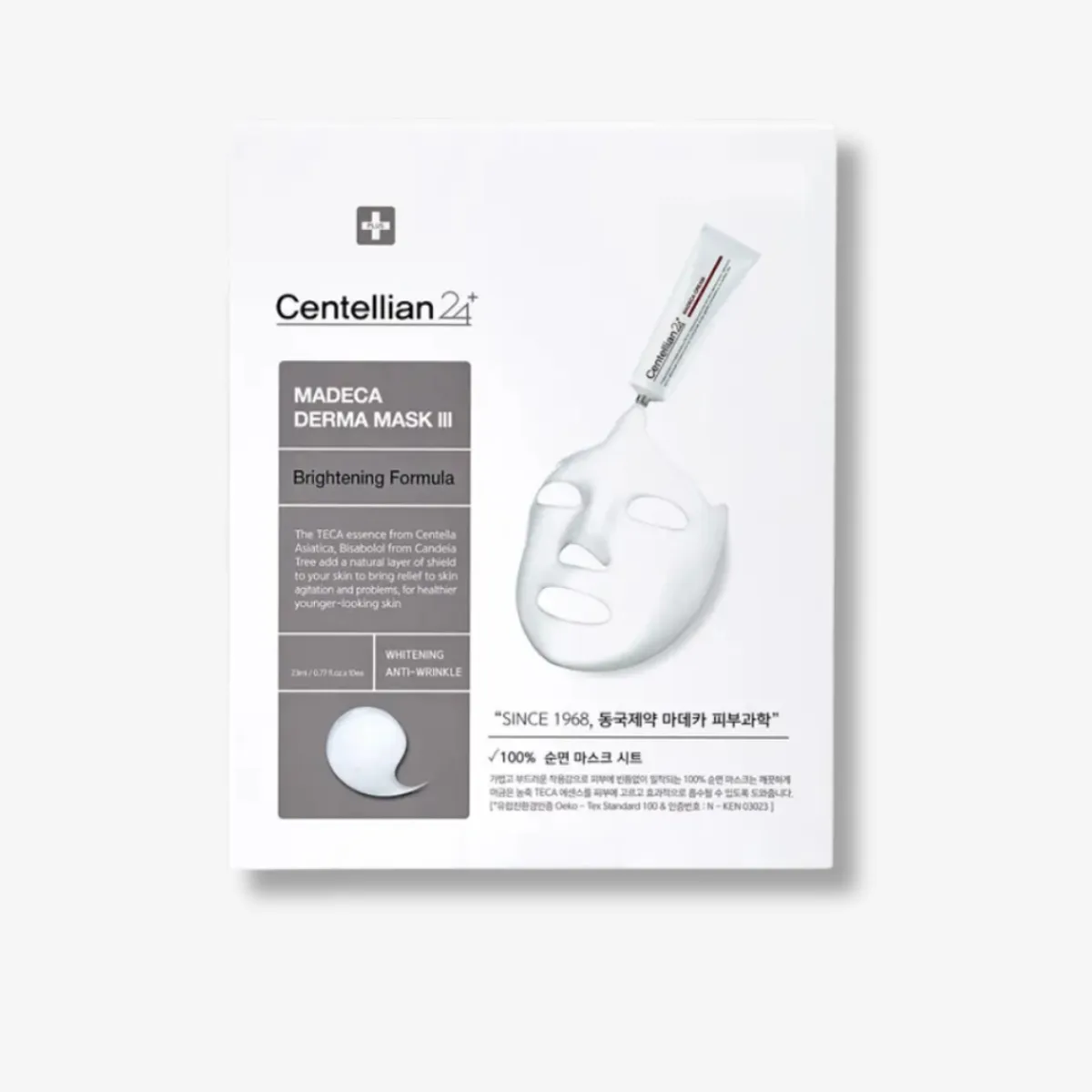 CENTELLIAN 24 - Mascarilla Antimanchas Hidratante - 10 un