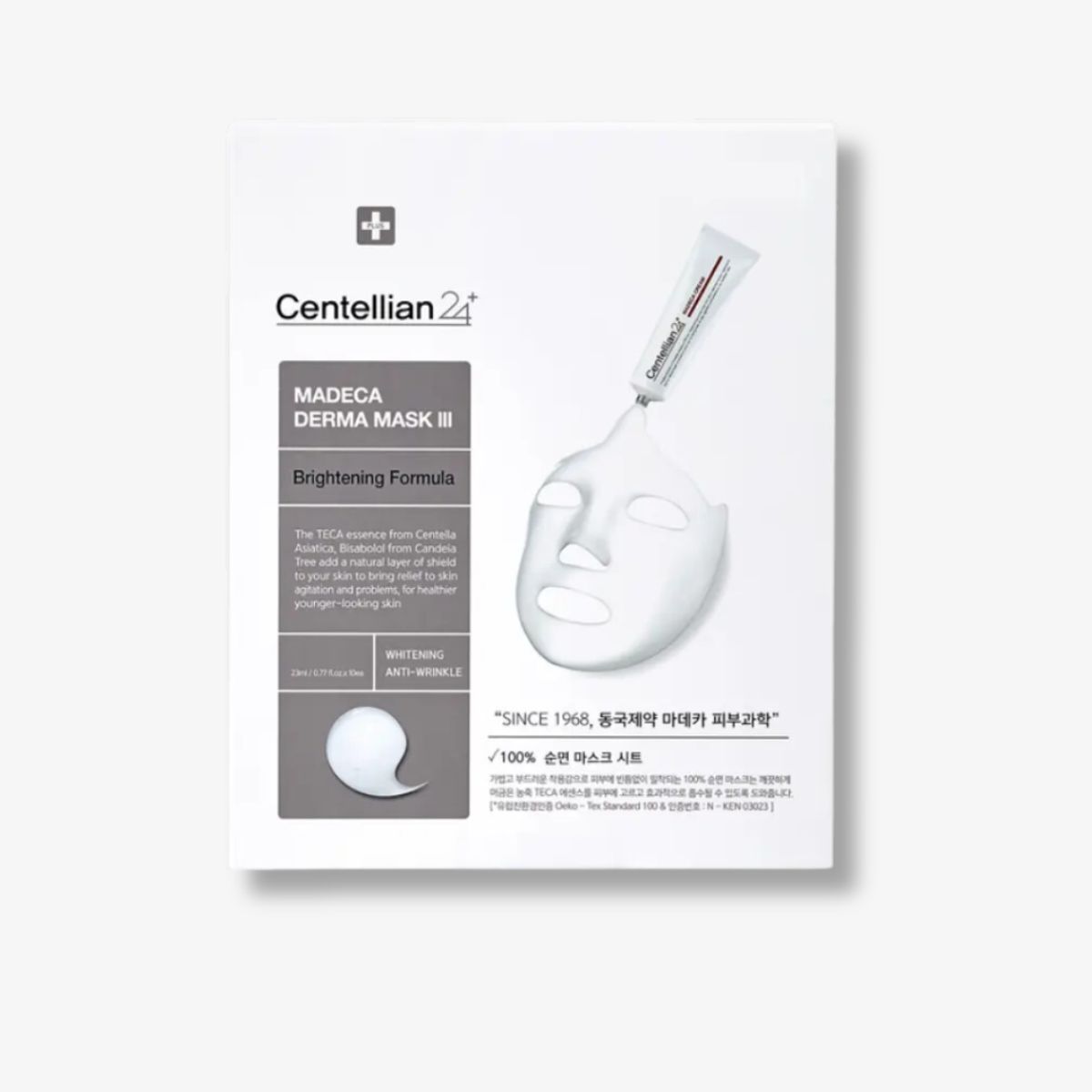 CENTELLIAN 24 - Mascarilla Antimanchas Hidratante - 10 un