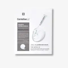 CENTELLIAN 24 - Mascarilla Facial Madeca Iluminadora Centellian24 Cosmética Coreana