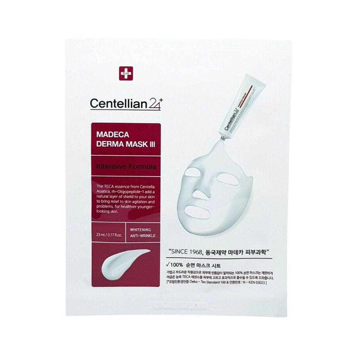 CENTELLIAN 24 - Mascarilla Calmante Hidratante Madeca Mask - 10 un